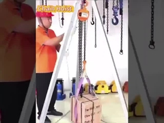 ম্যানুয়াল চেইন লিফট লিফটিং সরঞ্জাম ০.৫ টন হ্যান্ড চেইন লিফট