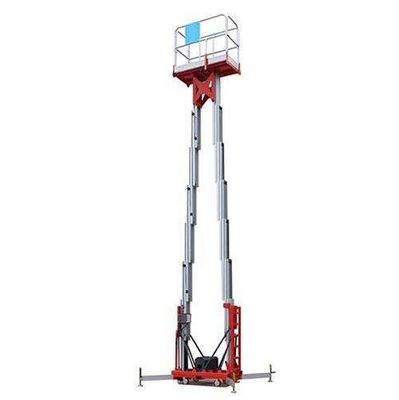 14m 200kg এয়ার ওয়ার্ক প্ল্যাটফর্ম অ্যালুমিনিয়াম খাদ ডাবল মাস্ট লিফট