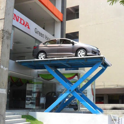 নাম