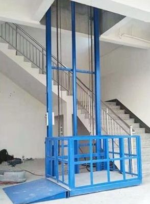 নাম